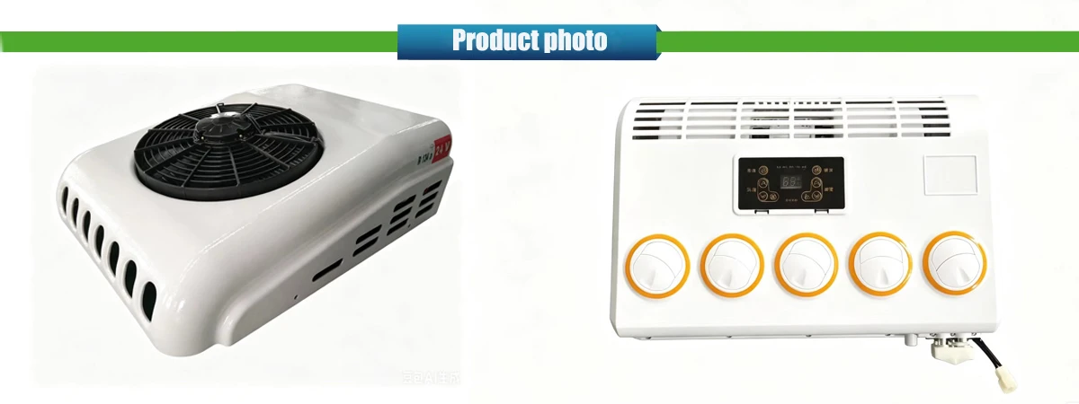 product-1200-450 product-1200-450
