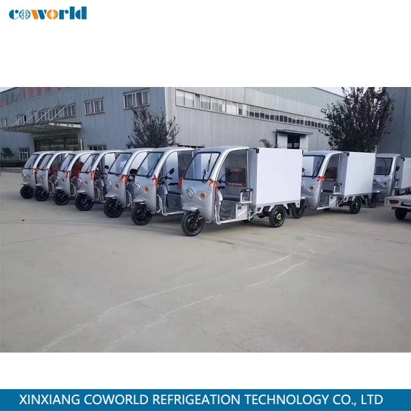 Refrigerator Tricycle factory
