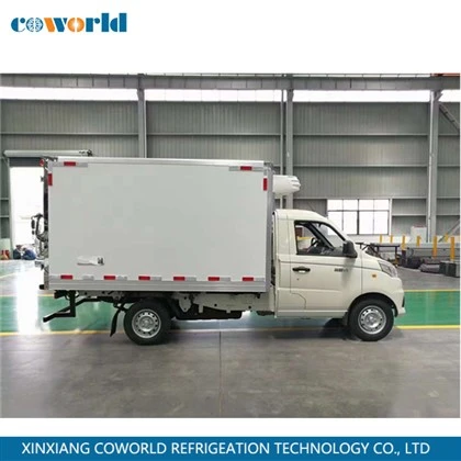 FRP Panel Box